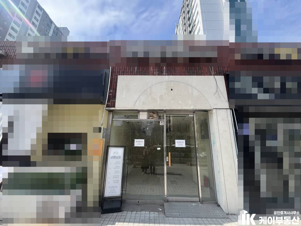 서울 영등포구 당산동2가 164 상가동 현대홈타운 (당산동2가 164) 상가/ 1층/ 6평 월세 매물번호 11697 사진 1