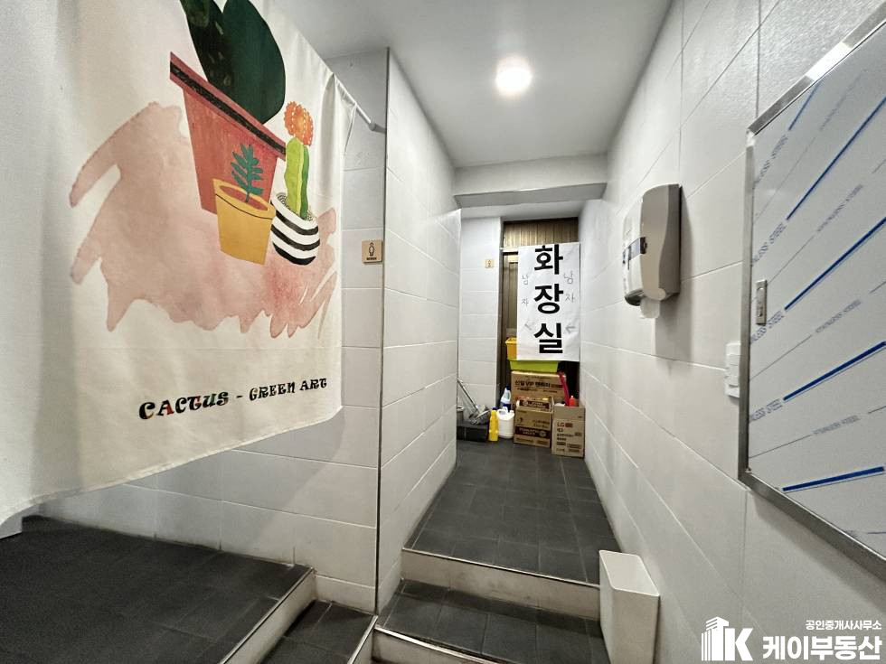 서울 영등포구 영등포동6가 5-8 김덕수맥주 (영등포동6가 5-8) / 1층 / 36평 월세 매물번호 11704 사진 18
