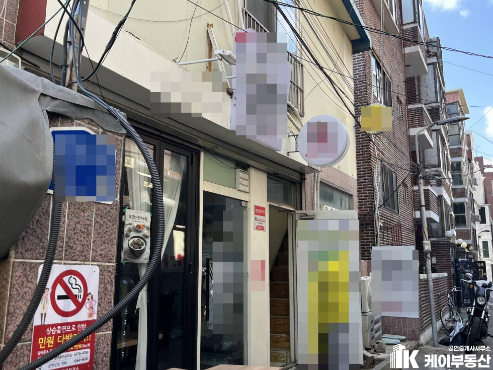 서울 영등포구 당산동3가 357 리버스포차(당산동3가 357) /1층 / 11평 월세 매물번호 11705 사진 5