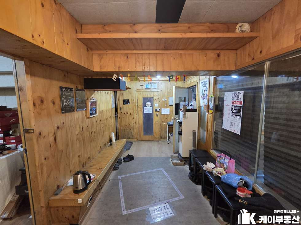서울 영등포구 당산동6가 333-4 청송빌딩(당산동6가 333-4) / 지하1층 / 40평 월세 매물번호 11592 사진 2