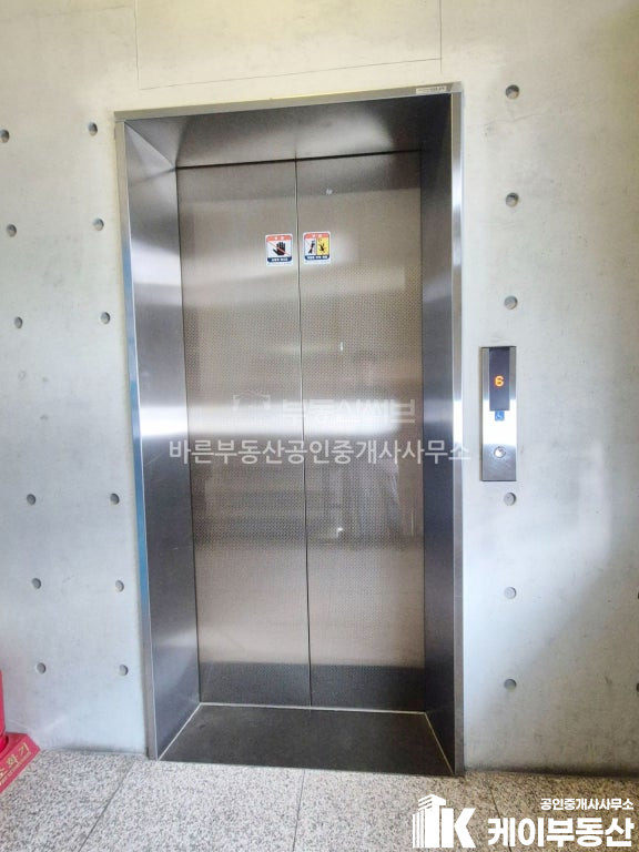 서울 마포구 동교동 201-16 국제빌딩( 동교동 201-16 ) / 6층 / 47평 월세 매물번호 12171 사진 8