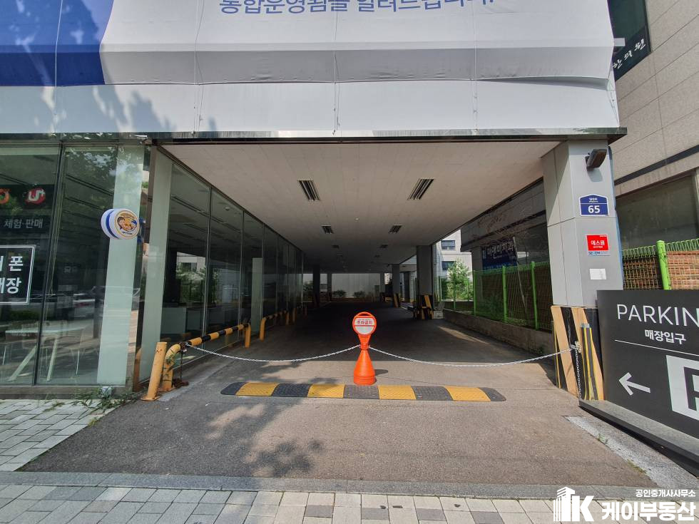 서울 영등포구 당산동2가 1 이엘토브건물 (당산동2가 1) / 건물전체 / 442평 월세 매물번호 11691 사진 68