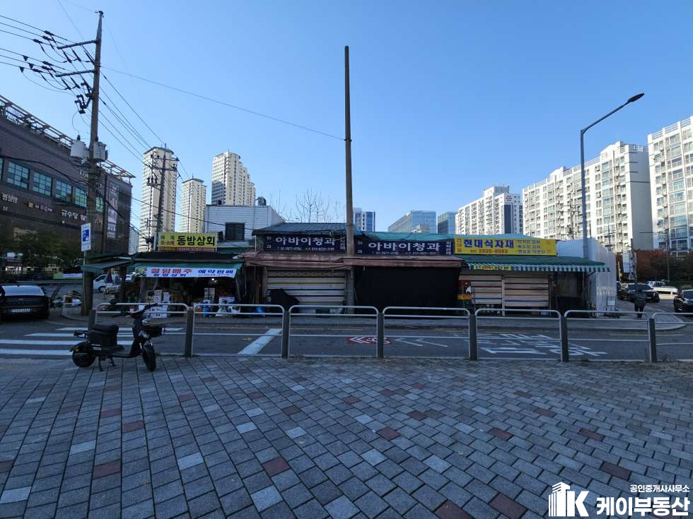 서울 영등포구 문래동3가 20-7 문래동3가 20-7,문래동3가 20-10 / 토지 / 35.9평 매매 매물번호 11456 사진 1