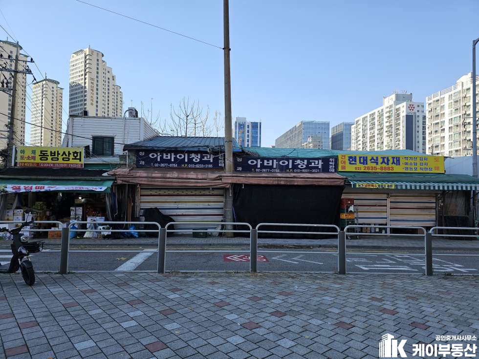 서울 영등포구 문래동3가 20-7 문래동3가 20-7,문래동3가 20-10 / 토지 / 35.9평 매매 매물번호 11456 사진 2