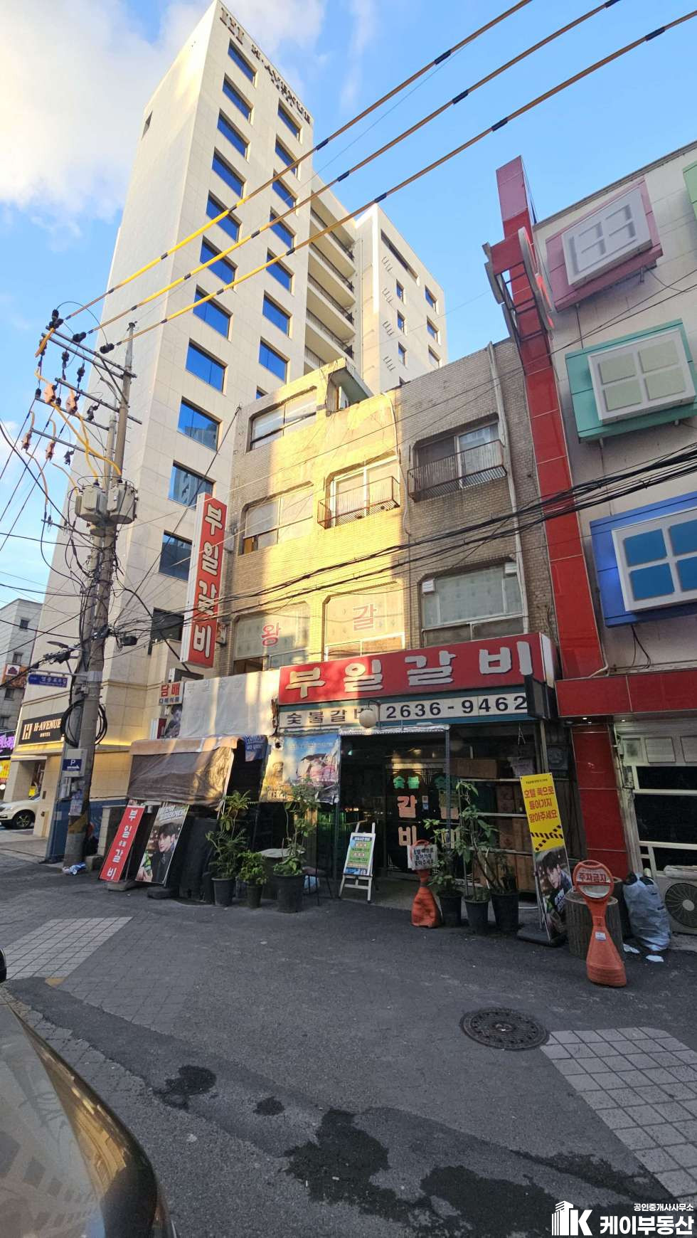 서울 영등포구 영등포동3가 23-11 부일갈비 (영등포동3가 23-11) / 건물매매 / 빌딩매매 매매 매물번호 11293 사진 3