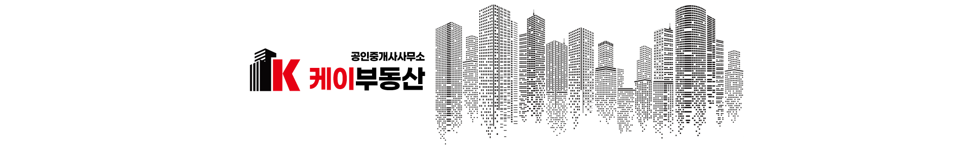 메인 비주얼 이미지